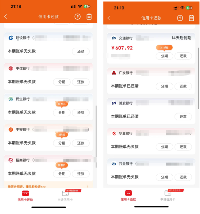 你还在到处找项目？还在当韭菜？两年了！我只做了一件事-VHermes轻创网