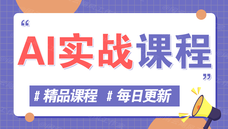 图片-VHermes轻创网