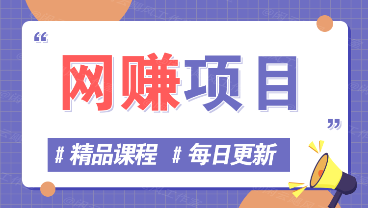 图片-VHermes轻创网